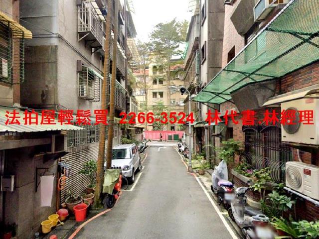 永和公寓法拍-8