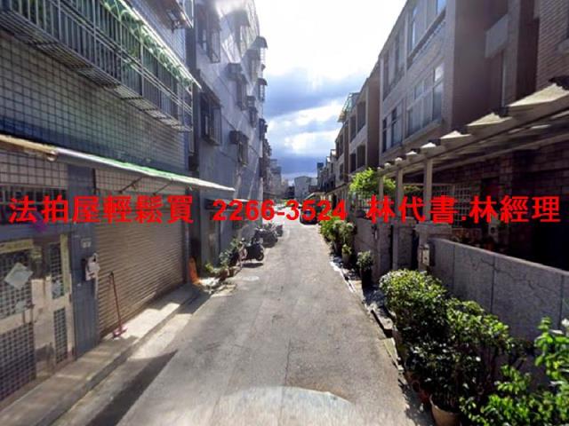 鶯歌公寓法拍-3