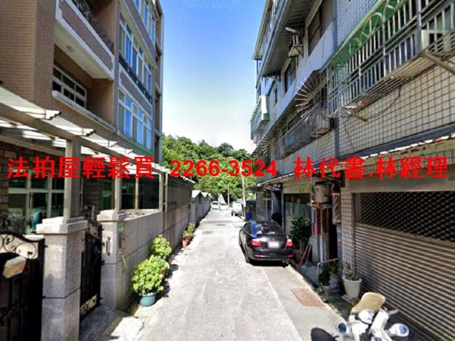 鶯歌公寓法拍-4