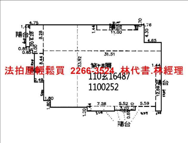 桃園平鎮辦公室法拍-10