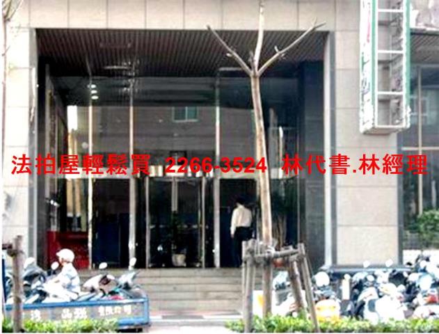 桃園平鎮辦公室法拍-13