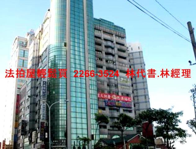 桃園平鎮辦公室法拍-0