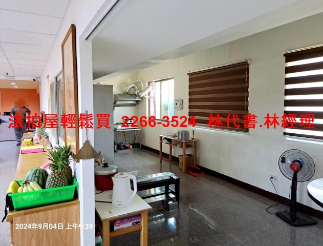 桃園平鎮辦公室法拍-4