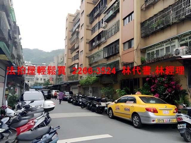 台北華廈拍賣-9