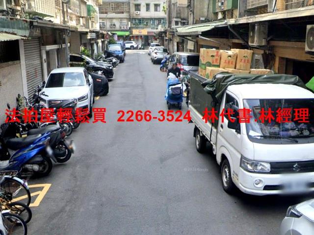 台北華廈拍賣-4