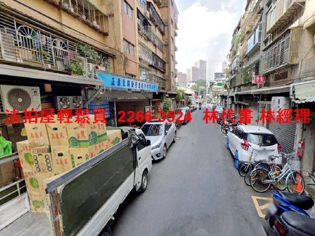 台北華廈拍賣-5
