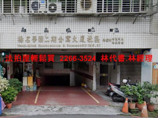 新北新莊法拍大樓-7