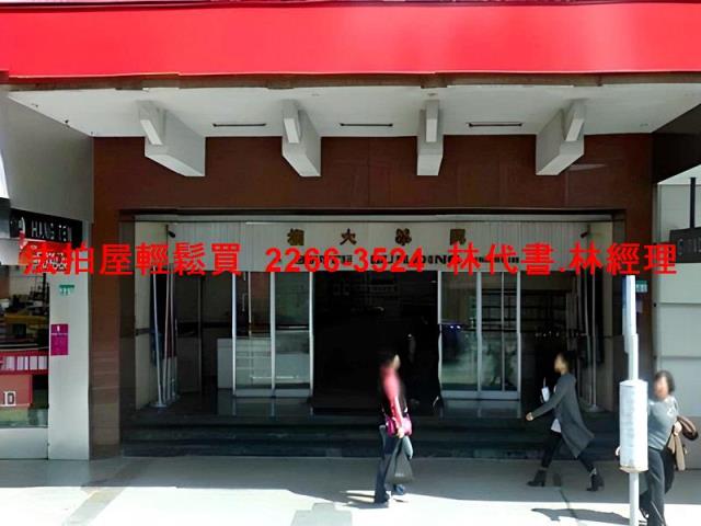 台北中山區大樓法拍-3