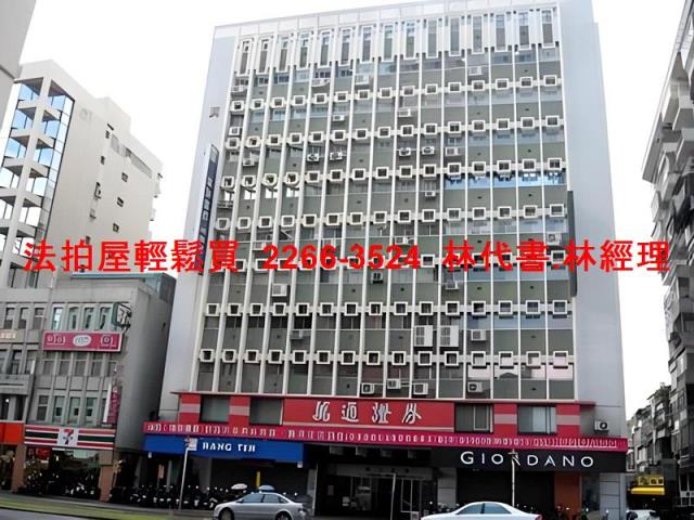 台北中山區大樓法拍-4