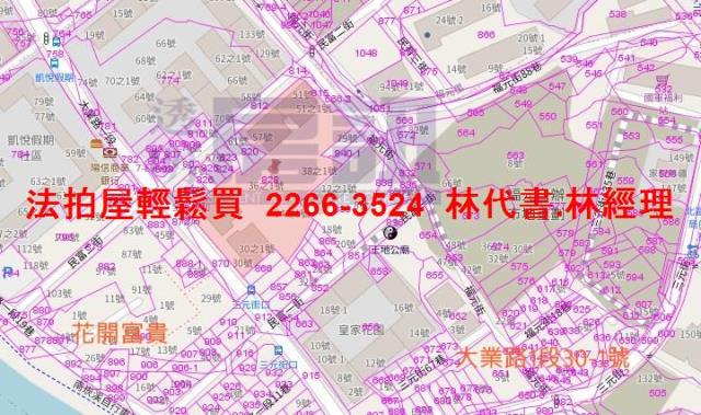 桃園桃園區法拍大樓-11