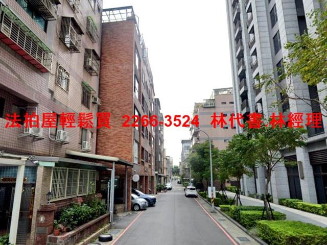 桃園法拍公寓-3
