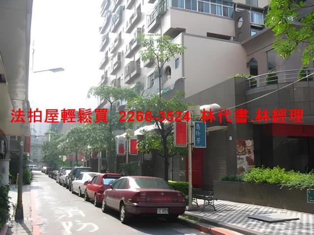 台北大樓法拍-5