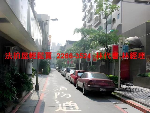台北大樓法拍-8