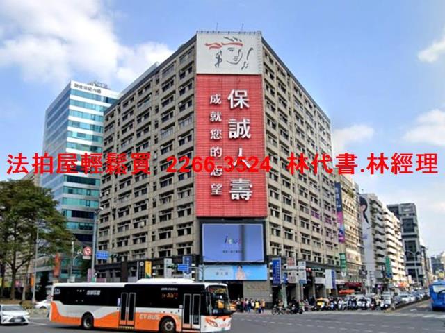 台北信義區大樓法拍-0