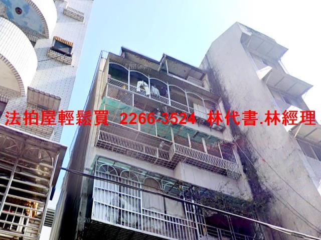 台北信義區法拍公寓-1