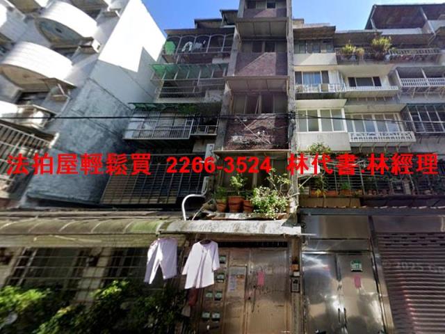 台北信義區法拍公寓-3