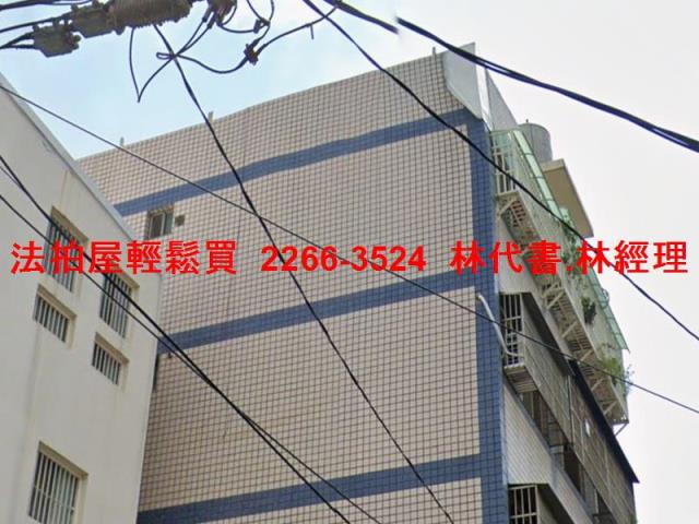 桃園中壢法拍公寓-0