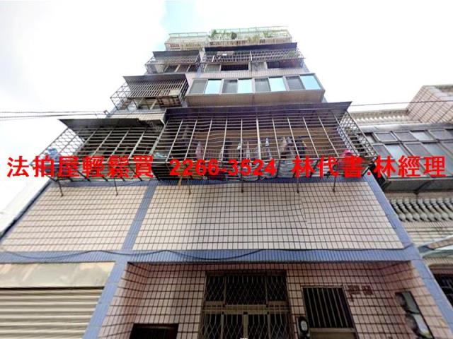 桃園中壢法拍公寓-1