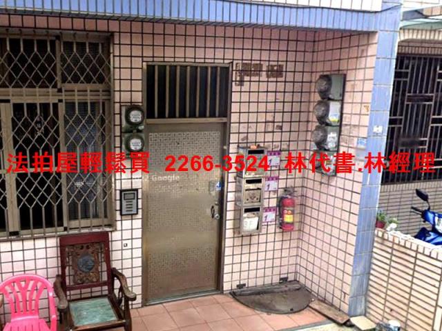 桃園中壢法拍公寓-3