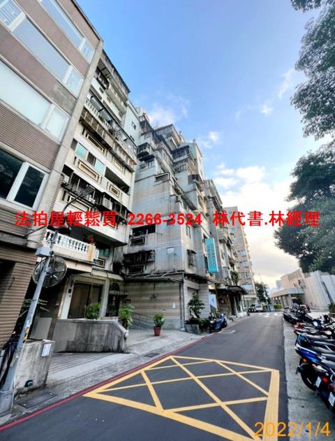 台北中山區大樓法拍-3