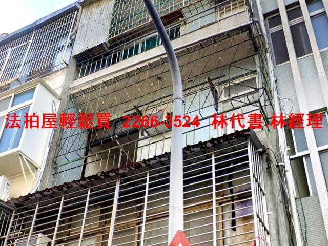 台北中山區法拍公寓-0