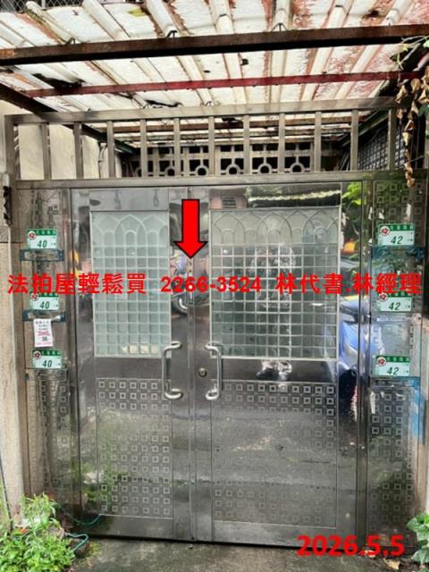 台北松山法拍公寓-3