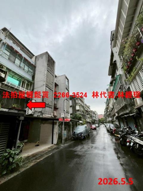 台北松山法拍公寓-6