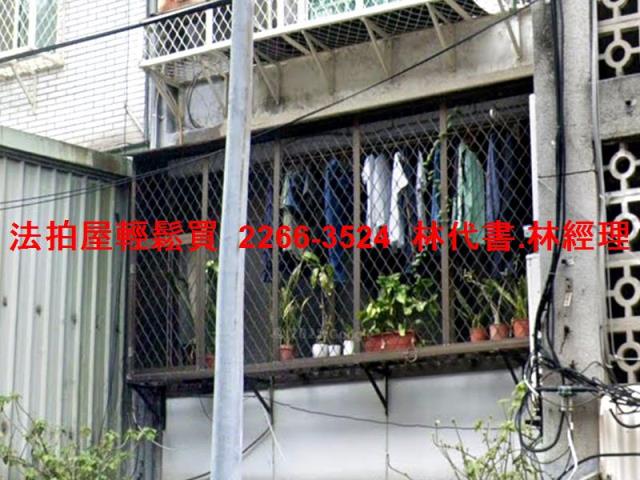 台北松山法拍公寓-0