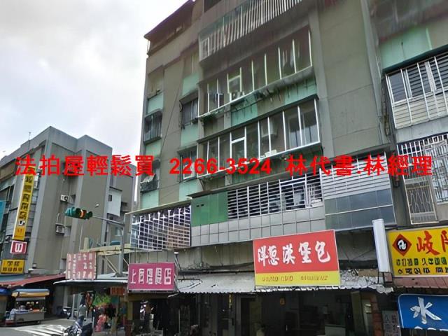 萬華公寓法拍-3