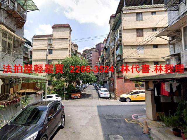 新北法拍公寓-6