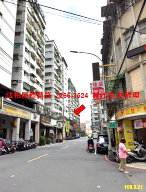 新北大樓法拍-9