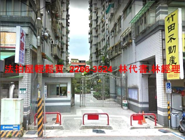 新北大樓法拍-0