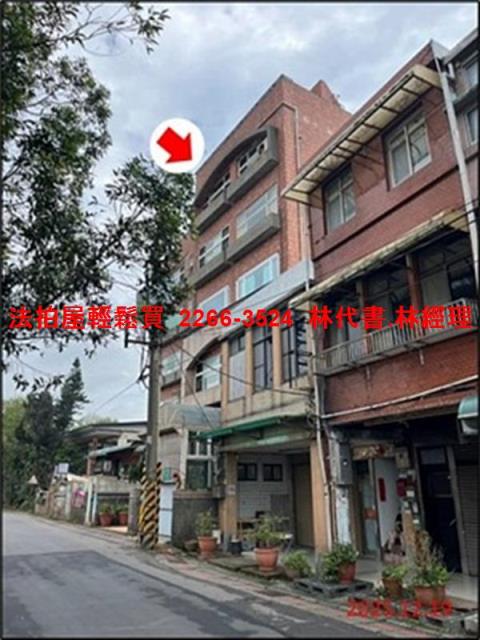 士林拍賣公寓-1