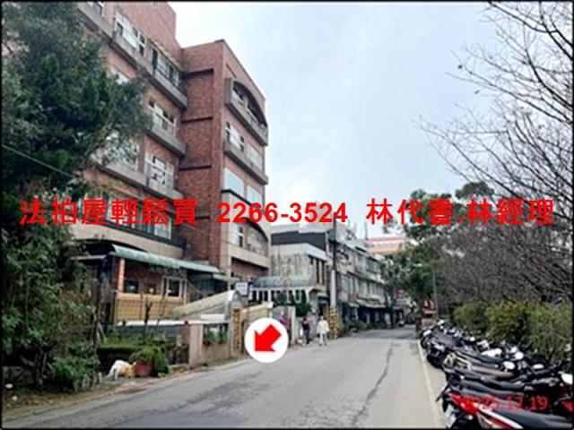 士林拍賣公寓-10