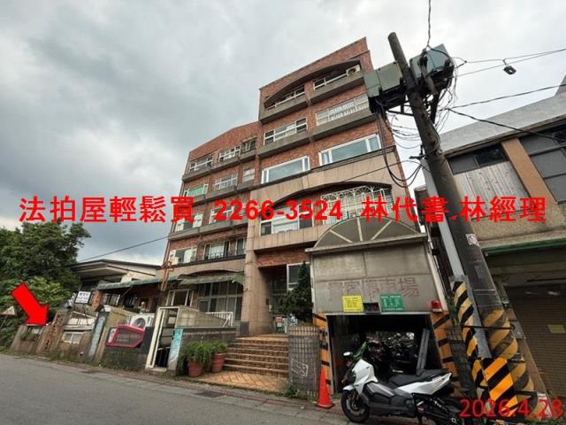 士林拍賣公寓-3