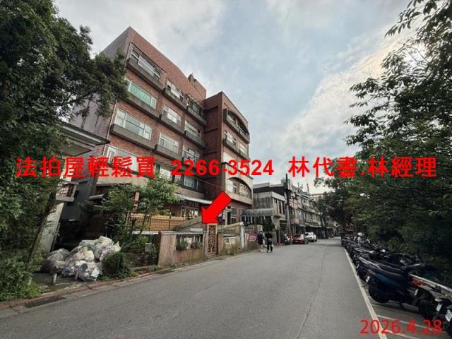 士林拍賣公寓-8