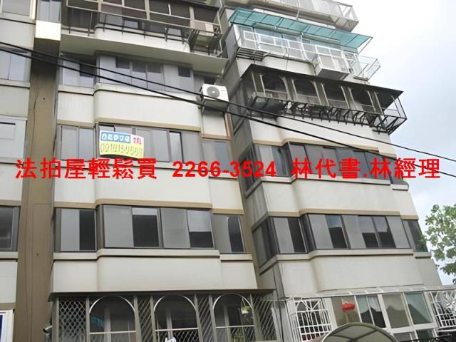 北投大樓法拍-1