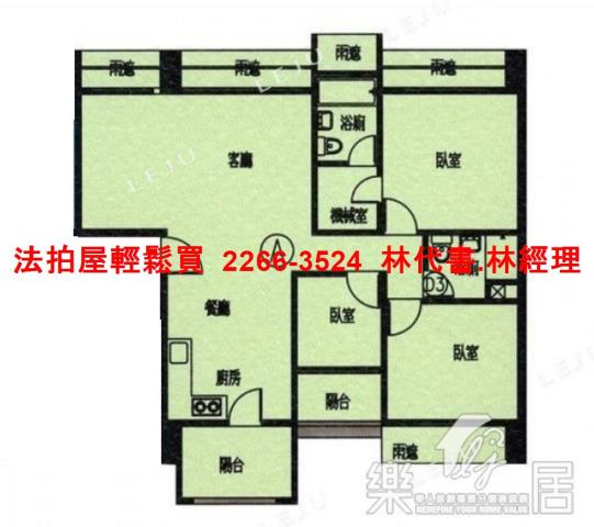 台北大樓法拍-11