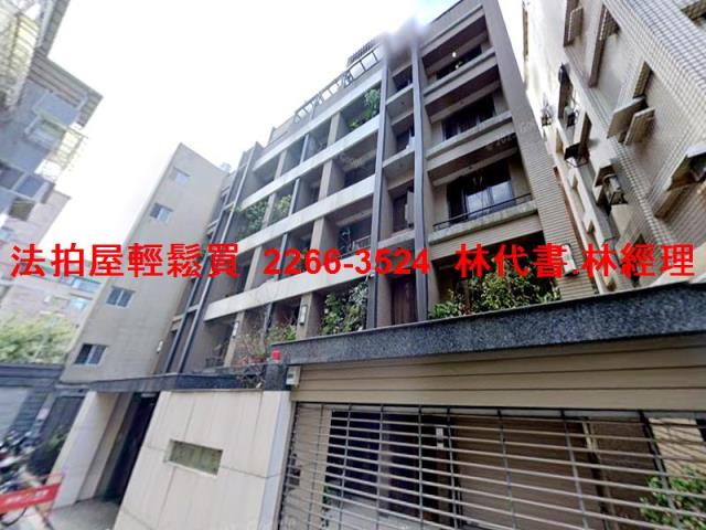 台北大樓法拍-1