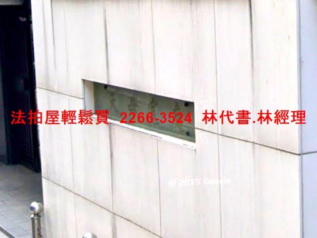 台北大樓法拍-6