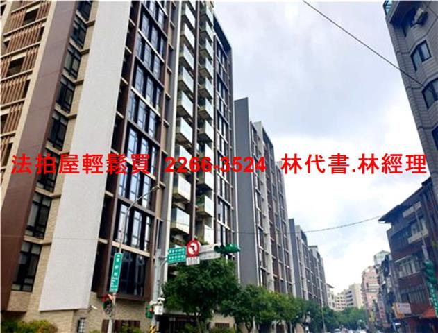 台北法拍大樓-11