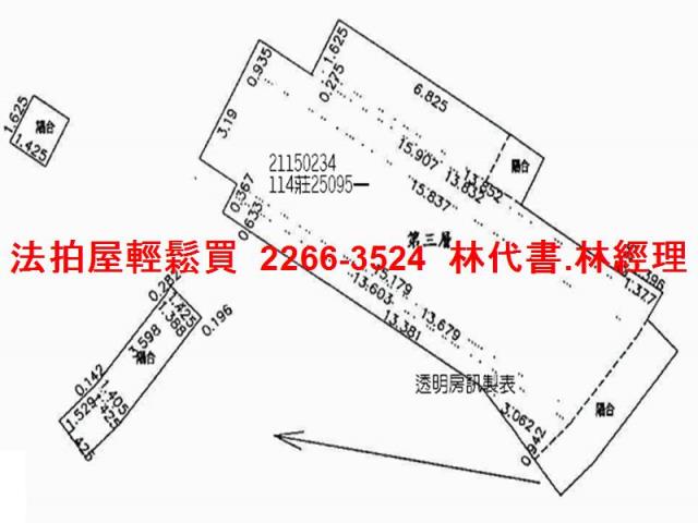 新北淡水大樓法拍-12