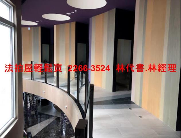新北淡水大樓法拍-7
