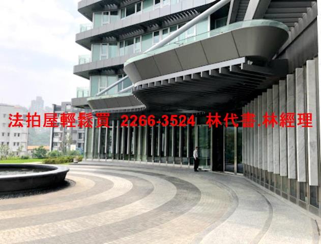 新北淡水大樓拍賣-1