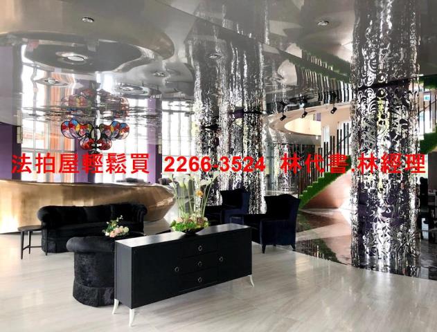 新北淡水大樓拍賣-3