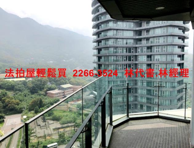 新北淡水大樓拍賣-4