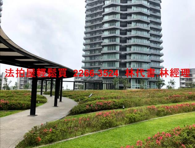 新北淡水大樓拍賣-5