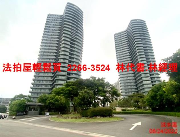 新北淡水大樓拍賣-8