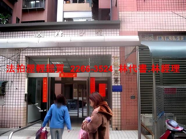 新北大樓拍賣-4
