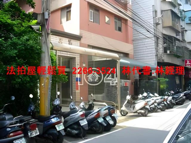 新北大樓拍賣-5